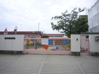 幼稚園・保育園　池島幼稚園（幼稚園・保育園）まで919m