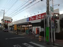 スーパー　グルメシティ南浦和店（スーパー）まで518m
