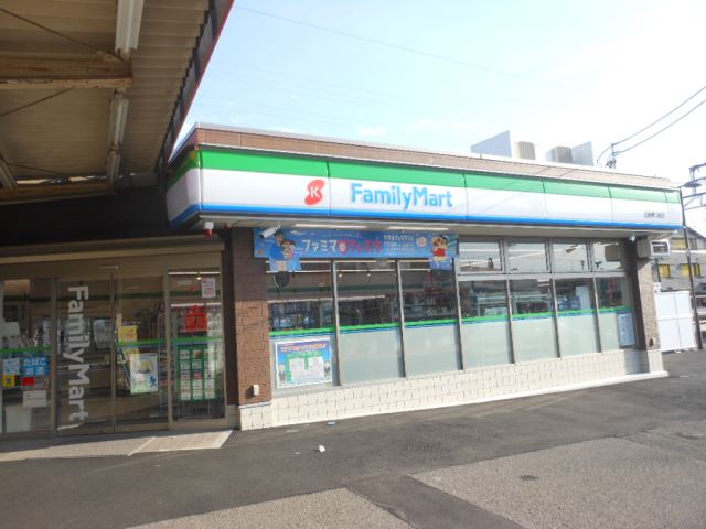 コンビニ　ファミリーマート（コンビニ）まで360m