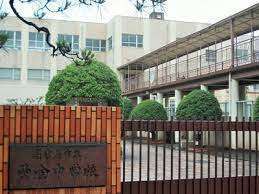 中学校　名古屋市立黄金中学校（中学校）まで993m