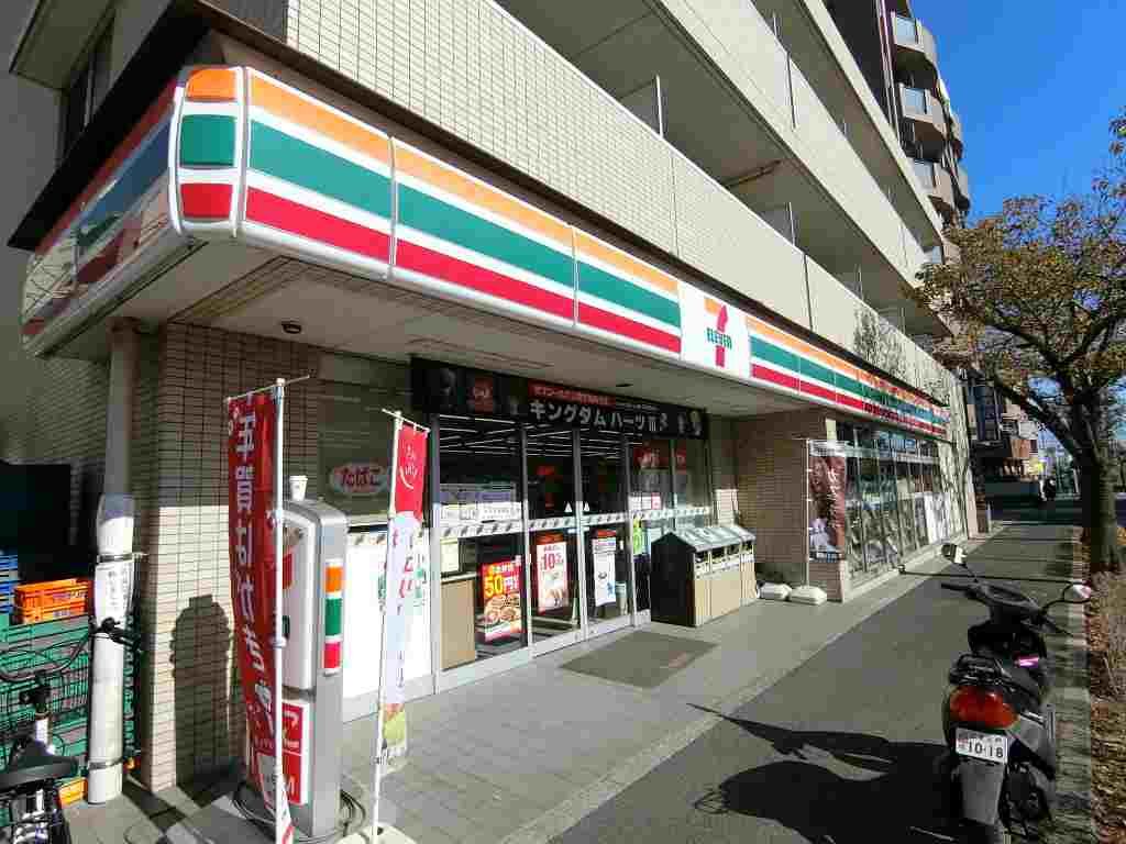 コンビニ　セブンイレブン（コンビニ）まで80m