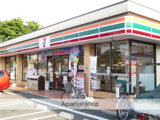コンビニ　セブンイレブン（コンビニ）まで332m
