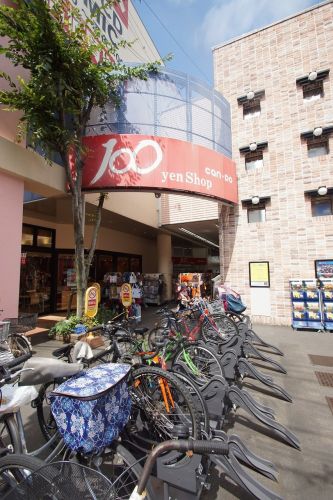 その他　キャン・ドゥ 大森町店（その他）まで344m