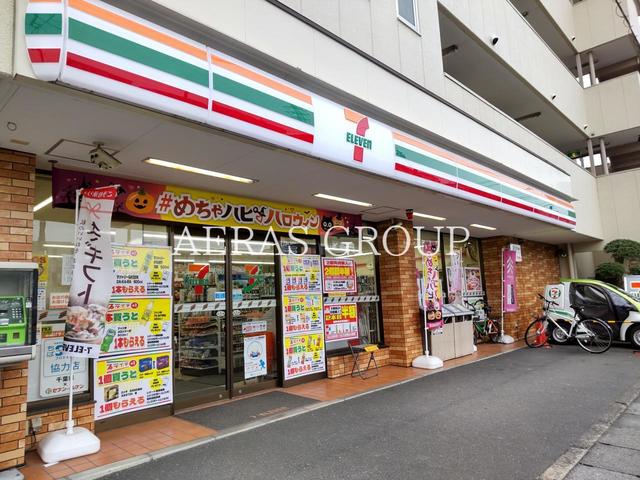 コンビニ　セブン-イレブン 市川塩焼店（コンビニ）まで142m