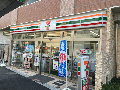コンビニ　セブンイレブン 西日暮里道灌山通り店（コンビニ）まで489m
