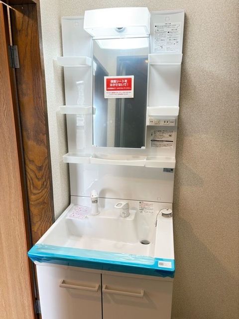 洗面設備