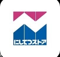 地下鉄七隈線 薬院駅 徒歩4分 14階建 築23年の周辺写真