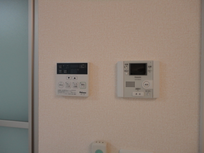 アブニールのその他写真