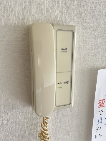 セキュリティ　オートロック。