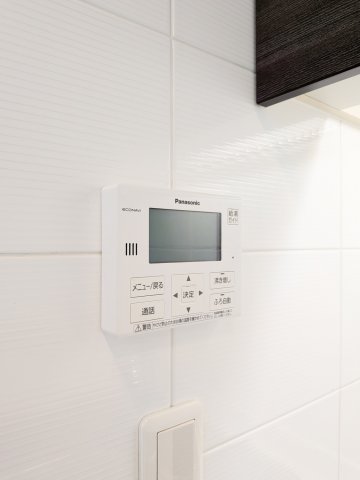 その他　給湯器です。