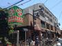 スーパー　ライフ仲宿店（スーパー）まで460m