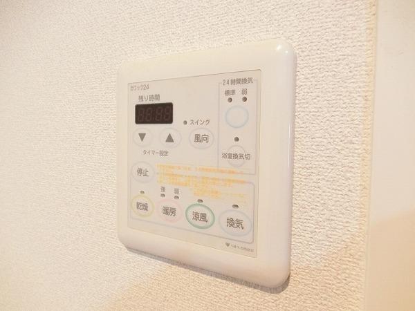 その他設備　浴室乾燥機！