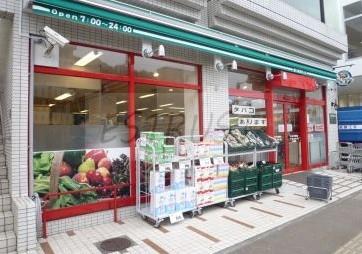 スーパー　まいばすけっと 横浜松本町店（スーパー）まで566m