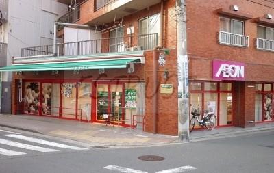 スーパー　まいばすけっと 反町駅北店（スーパー）まで519m