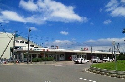 その他　厚別駅（その他）まで1400m