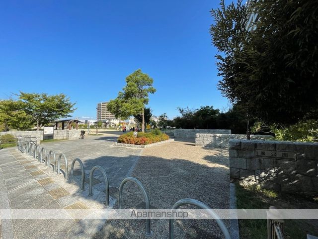 公園　鳳公園（公園）まで1032m