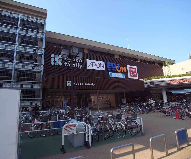 スーパー　イオン 京都西店（スーパー）まで340m
