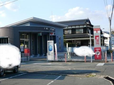 その他　小郡新町郵便局（その他）まで442m