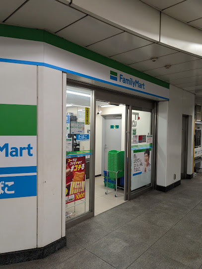 コンビニ　ファミリーマート TX浅草駅/S店（コンビニ）まで105m
