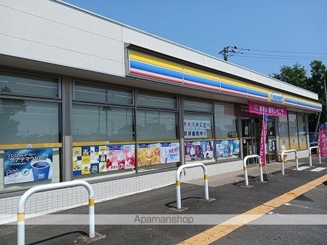 コンビニ　ミニストップ（コンビニ）まで300m