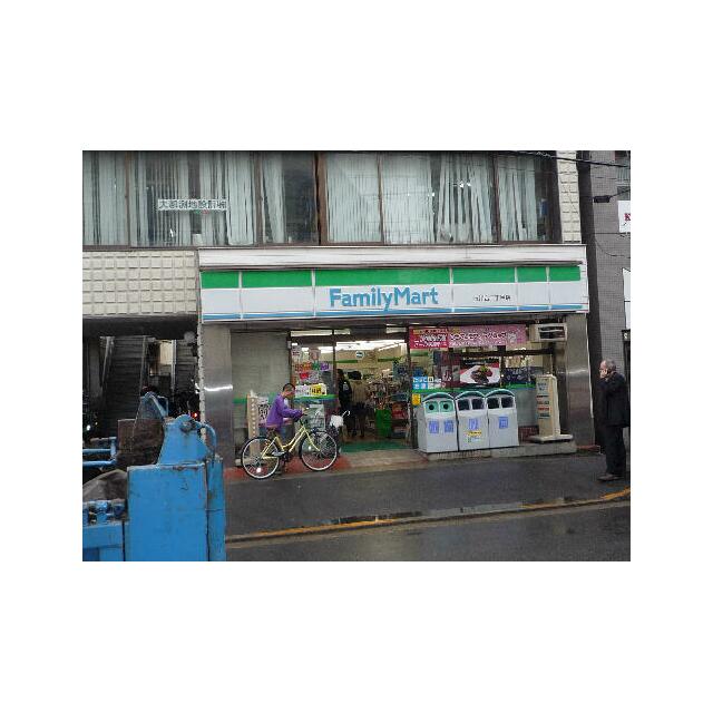 コンビニ　ファミリーマート　玉川台二丁目店（コンビニ）まで266m