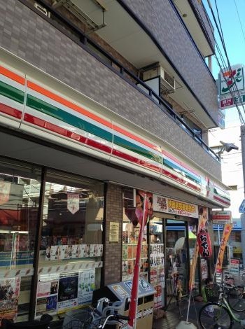 コンビニ　セブンイレブン大田区池上３丁目店（コンビニ）まで162m