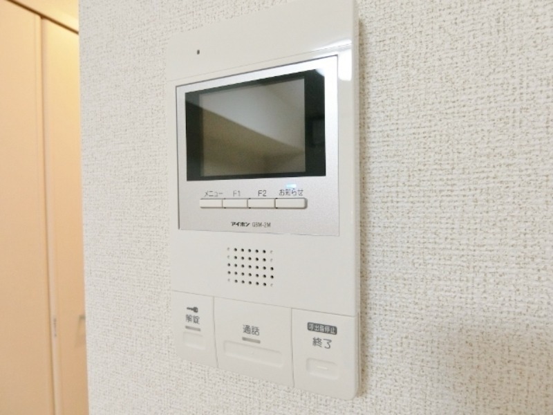 セキュリティ　図面と現状に相違がある場合には現状を優先