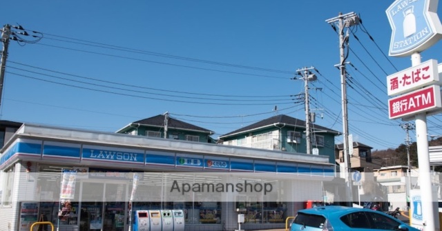 コンビニ　ローソン 下永谷五丁目店（コンビニ）まで580m