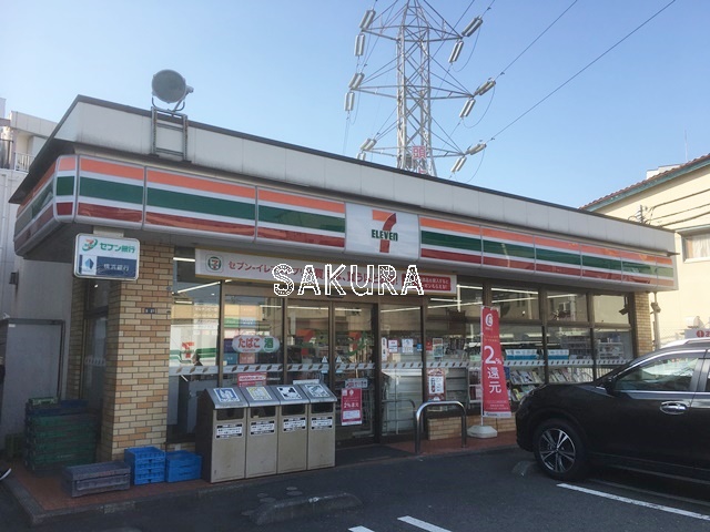 コンビニ　セブン-イレブン 横浜矢向１丁目店（コンビニ）まで392m