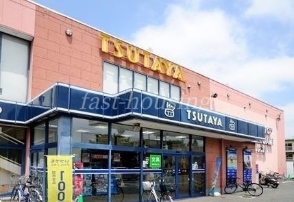 レンタルビデオ　TSUTAYA武蔵小金井店（レンタルビデオ）まで3189m