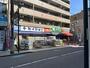 スーパー　ニューヤヒロパルケ稲田堤駅前店（スーパー）まで530m