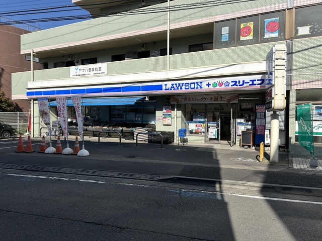 コンビニ　ローソン・スリーエフ（コンビニ）まで578m