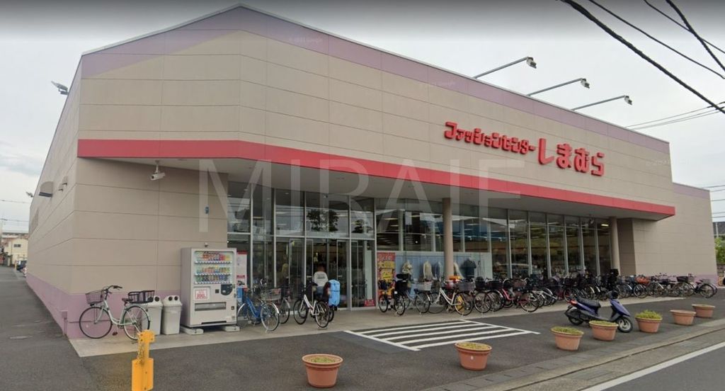ショッピングセンター　ファッションセンターしまむら矢畑店（ショッピングセンター）まで2350m