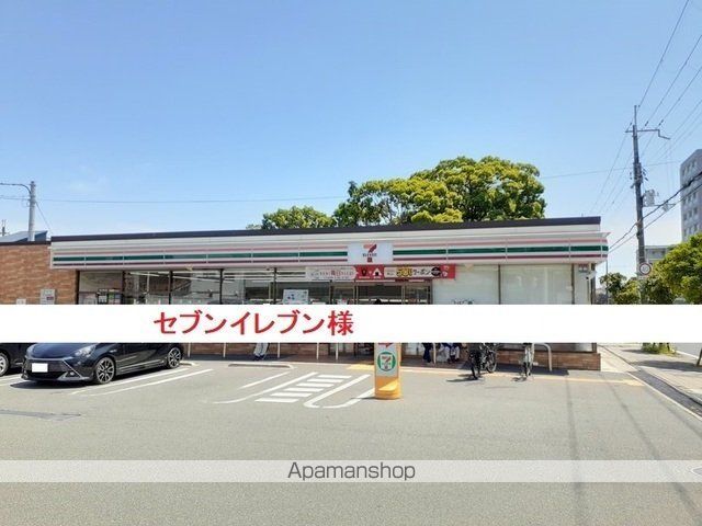 コンビニ　セブンイレブン（コンビニ）まで600m