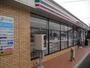 コンビニ　セブンイレブン久留米御井旗崎店（コンビニ）まで708m
