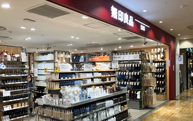 ショッピングセンター　無印良品500ペリエ稲毛店（ショッピングセンター）まで192m
