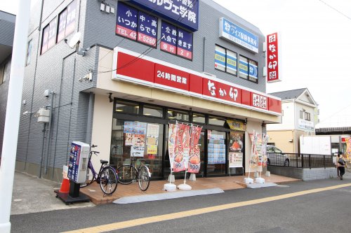 飲食店　なか卯 東船橋店（飲食店）まで544m