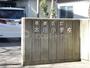 小学校　葛飾区立本田小学校（小学校）まで180m