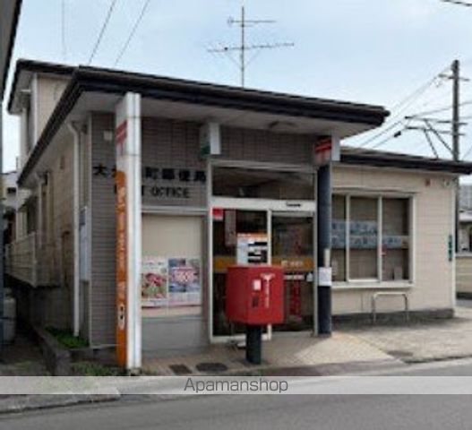 郵便局　大分錦町郵便局（郵便局）まで555m