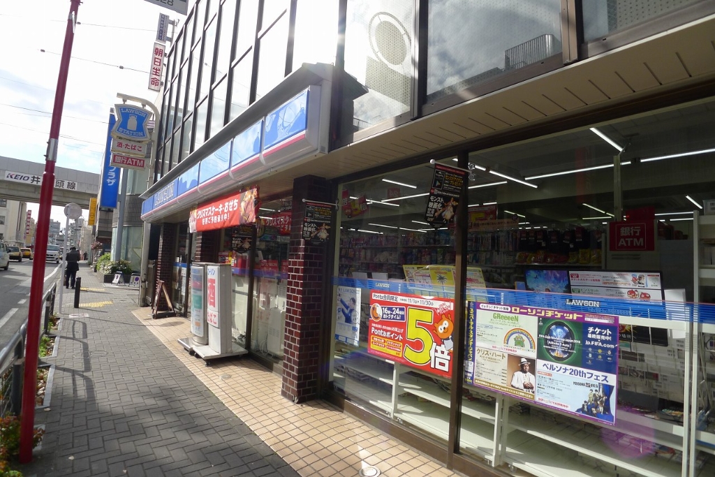 le couer北沢の周辺写真