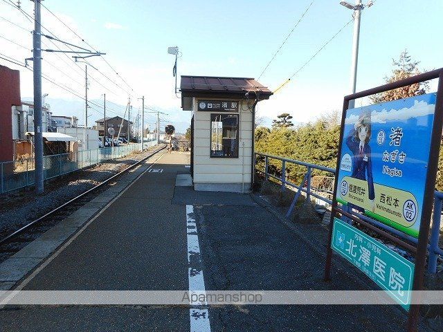 その他　渚駅（その他）まで570m