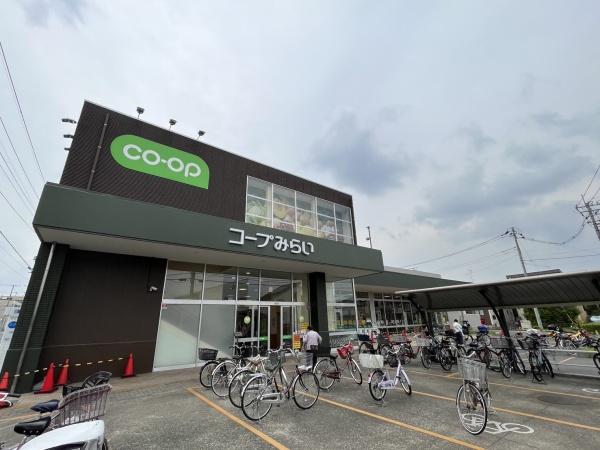 スーパー　コープ（スーパー）まで383m