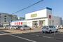 ドラックストア　サツドラ千歳末広店（ドラッグストア）まで292m