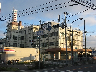 病院　医療法人愛和会新世病院（病院）まで520m