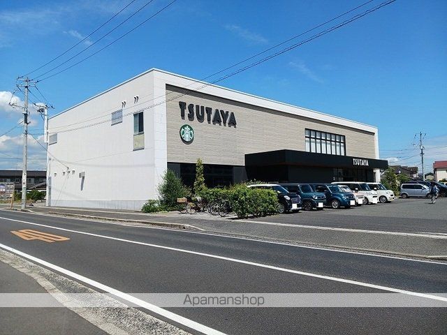 レンタルビデオ　ＴＳＵＴＡＹＡ駅家店（レンタルビデオ）まで800m