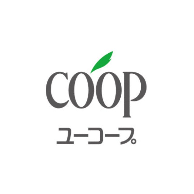 ショッピングセンター　ユーコープ中田店（ショッピングセンター）まで945m