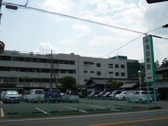 病院　医療法人慈朋会澤田病院（病院）まで623m