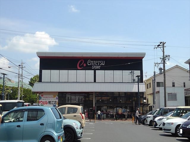スーパー　遠鉄ストア　ウェル鴨江店（スーパー）まで770m