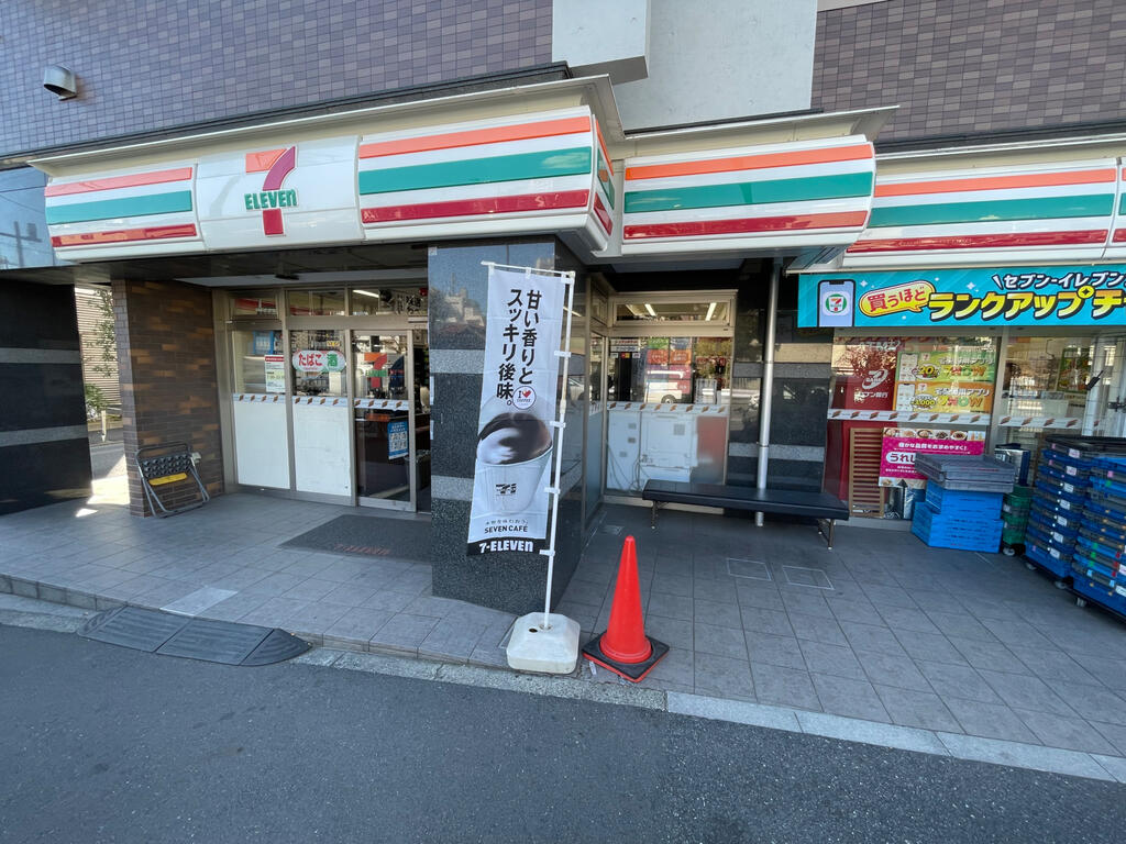 コンビニ　セブンイレブン北品川八ッ山通り店（コンビニ）まで248m