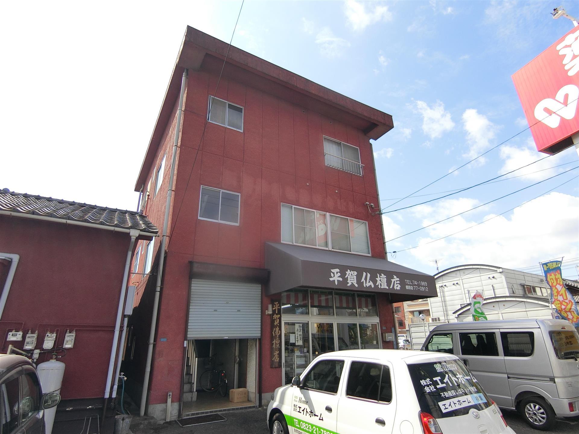 建物外観　1979年築　グランブルー広本町